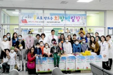 공지/소식 : 화순전남대학교병원