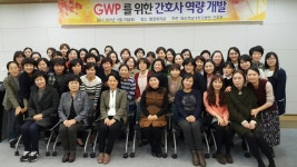 공지/소식 : 화순전남대학교병원