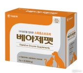 대웅제약 스테디셀러 ‘베아제’ --> 반려동물 전용 소화효소보조제... 스테디셀러 ‘베아제’ --> 반려동물 전용 소화효소보조제로 출시