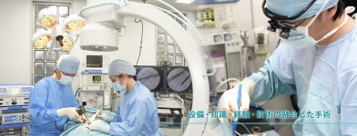 【일본통신】(59)일본의 대형 프랜차이즈 동물병원들① [코코타임즈(COCOTimes)] 【일본통신】(59)일본의 대형 프랜차이즈 동물병원들①