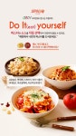 커피빈 소식 | COFFEE BEAN KOREA 2021 07 Do It(eat) yourself