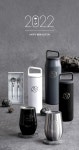 커피빈 소식 | COFFEE BEAN KOREA 2022 Happy New Edition