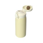 홈 | COFFEE BEAN KOREA Coffeebean [10% OFF]이지텀블러(소프트옐로우)