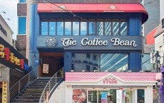 STORE | COFFEE BEAN KOREA COFFEE BEAN  홍대역점 STORE