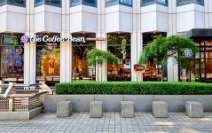(주)커피빈코리아 광화문역1번출구점 | STORE | COFFEE BEAN KOREA COFFEE BEAN 광화문점 STORE