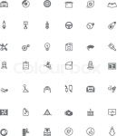 Set of the car service and repair related icons | Stock Vector | Colourbox