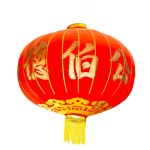 Red paper lanterns on white isolated background | Stock Photo | Colourbox