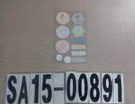 완구 | KC인증 | 인증정보 | 상품·안전정보 | 행복드림 열린소비자포털 행복드림 열린소비자포털