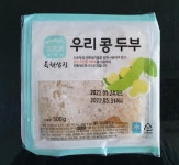 소비자24 소비자24(옛 행복드림 열린소비자포털)