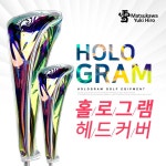 골프종합쇼핑몰버디버디 | ::::대한민국 대표 골프용품 쇼핑몰 - 100% 정품 골프 클럽! 쿨골프! 대한민국 대표 골프용품 쇼핑몰 - 100% 정품 골프 클럽! 쿨골프