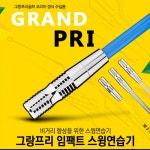 상품확대보기