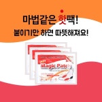 ::::대한민국 대표 골프용품 쇼핑몰 - 100% 정품 골프 클럽!  쿨골프!  대한민국 대표 골프용품 쇼핑몰 - 100% 정품 골프 클럽!  쿨골프