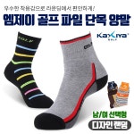 상품확대보기
