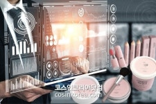 블라인드 | 씨앤씨인터내셔널 뉴스