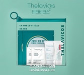 블라인드 | 이화여자대학교 뉴스
