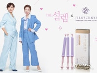 8일, 질경이 이너밸런스 론칭 [코스모닝] 8일, 질경이 이너밸런스 론칭