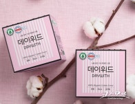 월경플레이어, 모여라! [코스모닝] 월경플레이어, 모여라!