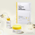 리더스코스메틱 하이 자임 [코스모닝] 리더스코스메틱 하이 자임