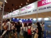 코스앤바이오, 글로벌 시장으로 성큼성큼! [코스모닝] 코스앤바이오, 글로벌 시장으로 성큼성큼!