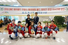 한국 미용사, OMC 헤어월드 4연패 쾌거 [코스모닝] 한국 미용사, OMC 헤어월드 4연패 쾌거