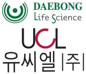 대봉LS·유씨엘 송도R&D센터 설계 착수 [코스모닝] 대봉LS·유씨엘 송도R&D센터 설계 착수