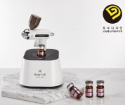다산씨엔텍 에어브러시 시스템 굿디자인 선정 [코스모닝] 다산씨엔텍 에어브러시 시스템 굿디자인 선정
