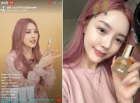 달바, 라이브 커머스 매출 5억원 달성 [코스모닝] 달바, 라이브 커머스 매출 5억원 달성