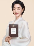 본결 약쑥 큐어 시트 [코스모닝] 본결 약쑥 큐어 시트