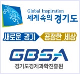 경기도, 글로벌 SNS 마케팅 지원 [코스모닝] 경기도, 글로벌 SNS 마케팅 지원