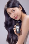 한성이비지니스 “동의보감에서 탈모 해결비책 찾다” [코스모닝] 한성이비지니스 “동의보감에서 탈모 해결비책 찾다”
