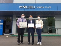 (주)예그리나 [코스모닝] 코스모닝-(주)이젬코 공동 기획-스마트 팩토리 구축 성공사례⑥ (주)예그리나