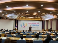 K-뷰티, 위기와 ‘헤어질 결심’ [코스모닝] K-뷰티, 위기와 ‘헤어질 결심’