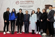 이엔비에스, 해외 시장 K-뷰티 지배력 높인다! [코스모닝] 이엔비에스, 해외 시장 K-뷰티 지배력 높인다!
