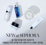 바니스뉴욕·엘비비 세포라코리아 새 얼굴 [코스모닝] 바니스뉴욕·엘비비 세포라코리아 새 얼굴