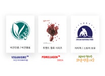 남원 (주)팜덕1 | 2024년 코스모닝 연중 기획-화장품 원료·소재 강국을 향한 도전①-(주... 연중 기획-화장품 원료·소재 강국을 향한 도전①-(주)수이케이