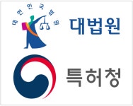 기술침해·영업비밀 유출 관련 처벌 강화한다 [코스모닝] 기술침해·영업비밀 유출 관련 처벌 강화한다
