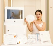 마스크팩 제조기 ‘스킨 젤 메이커’ [코스모닝] 마스크팩 제조기 ‘스킨 젤 메이커’