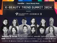 트렌디어 ‘K-뷰티 트렌드 서밋 2024’ 성료 [코스모닝] 트렌디어 ‘K-뷰티 트렌드 서밋 2024’ 성료