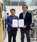 엑티브온-수파드엘릭사, 펩타이드 사업화 MOU 체결 [코스모닝] 엑티브온-수파드엘릭사, 펩타이드 사업화 MOU 체결