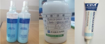 유해물질 사용기준 위반 화장품 회수 [코스모닝] 유해물질 사용기준 위반 화장품 회수