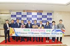의원갤러리 - 이상봉 의원 - 제주특별자치도의회 의원홈페이지