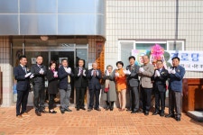 보건복지안전위원회 - 제주도의회