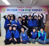 문화관광체육위원회 - 제주도의회