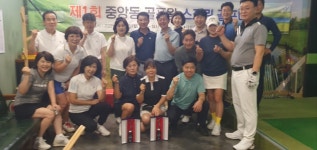 문화관광체육위원회 - 제주도의회