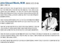 가톨릭 | 가톨릭평화방송·평화신문