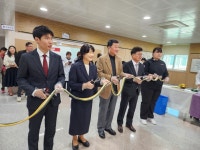 충북도립대학교 : 언론홍보 상세보기