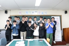 충북도립대학교 : 홍보사진 상세보기