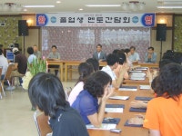 photo_2007_07_20_151841[3].jpg 이미지 보기
