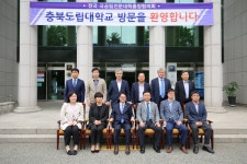 충북도립대학교 : 홍보사진 상세보기