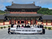 충북도립대학교 : 홍보사진 상세보기